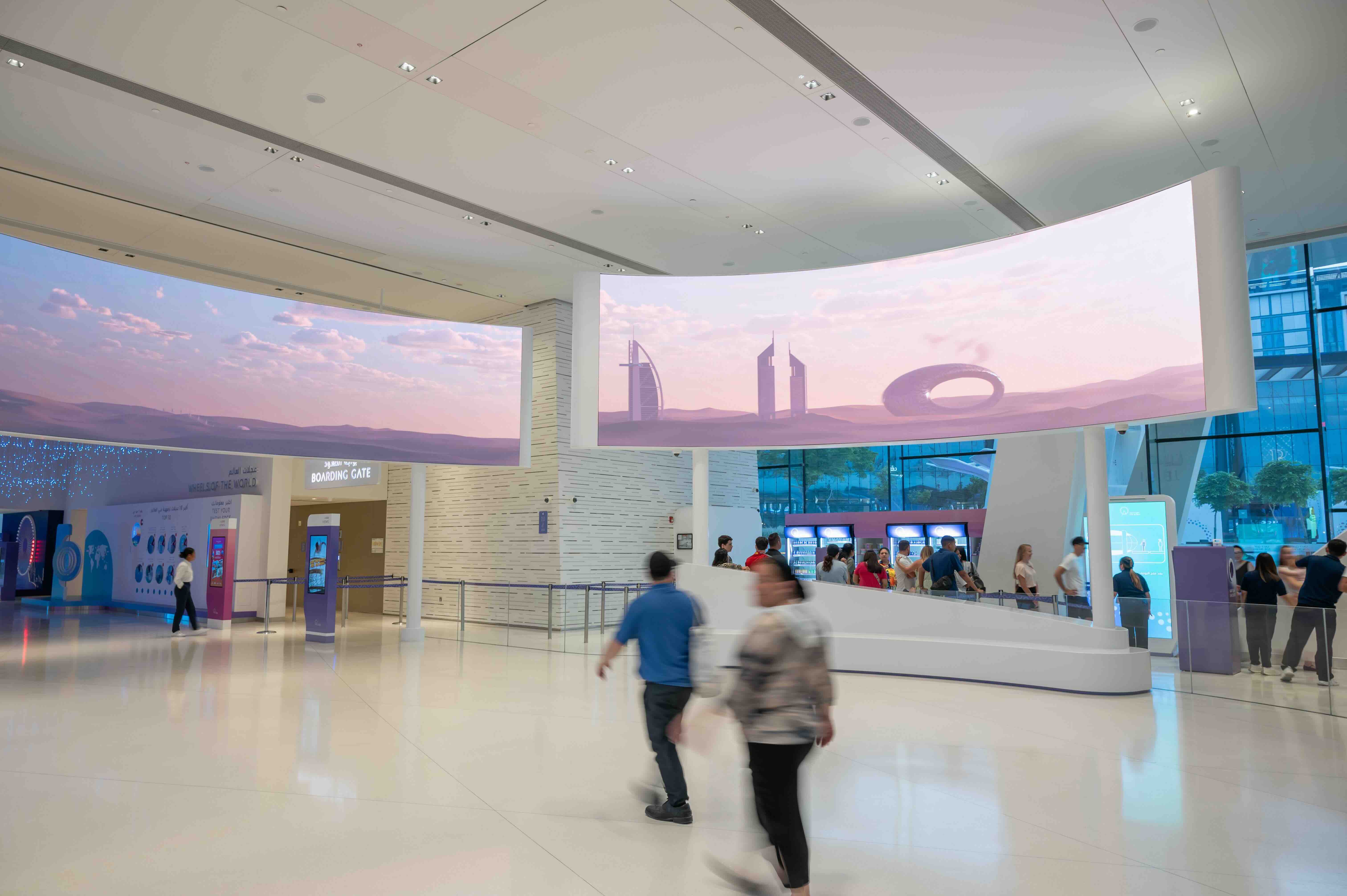 Ain Dubai Boarding Terminal