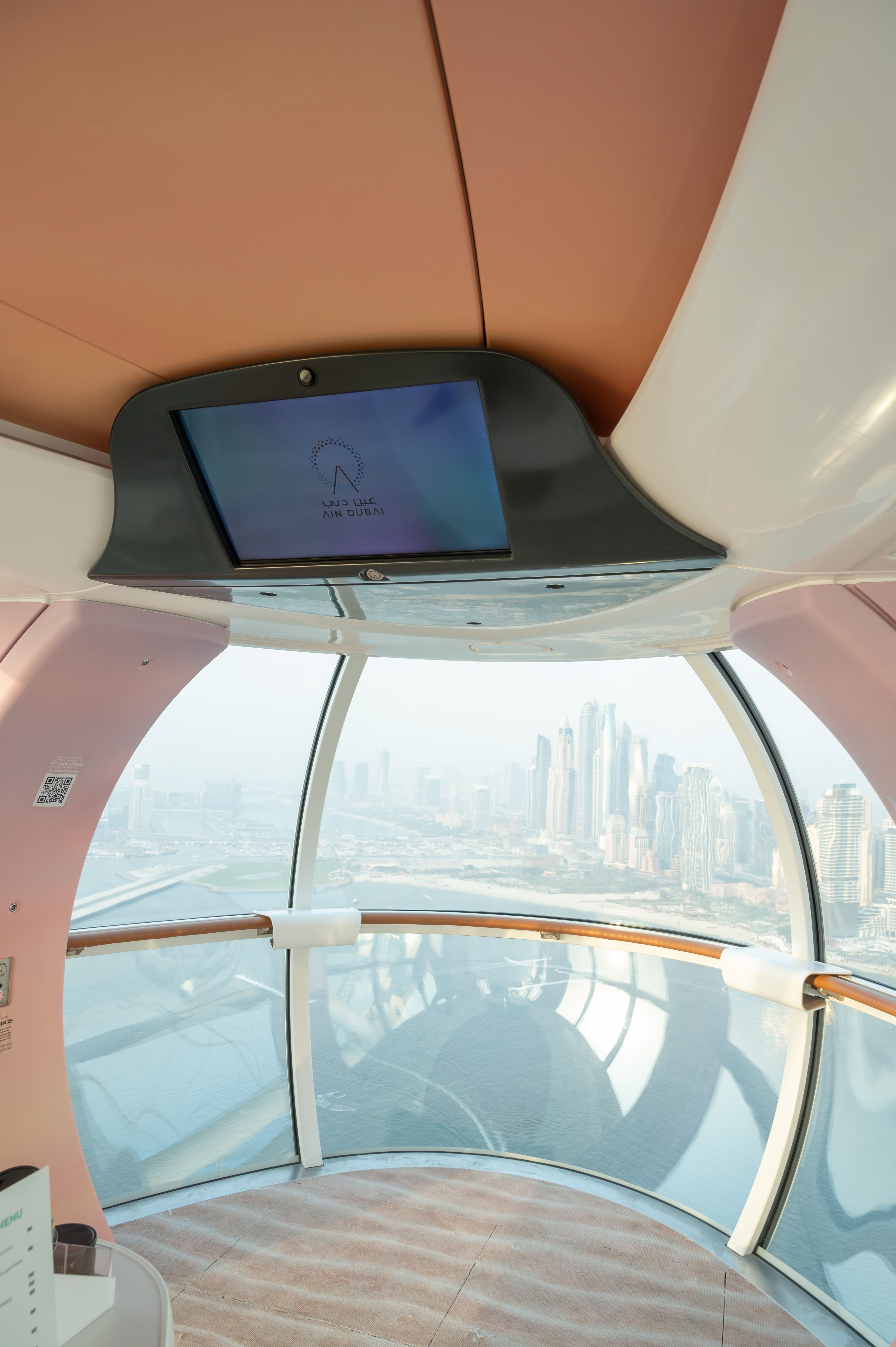 Ain Dubai Boarding Terminal